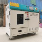 CE Full Spectrum Desktop Xenon Test Equipment Air Cooled RHISO105B02 Standard for sale
