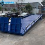 Movable Dock Ramp,11 Meters Long, Rated Load 12 Tons, Can Be Used For Forklifts To Load And Unload Trucks for sale
