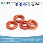 Chemical Pipelines NBR O Rings DIN 3869 Profile Rings Wear and Corrosion Resistant for sale