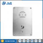 Rolling Dial Elevator Emergency Phone , Hands Free Phone PSTN / SIP Flush Mounted for sale