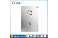 China Rolling Dial Elevator Emergency Phone , Hands Free Phone PSTN / SIP Flush Mounted supplier