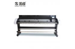 China Industrial Cad Plotter Machine , Oduble Ink Cartridges Garment Plotter Machine supplier