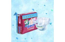 China Free Sample magic tape Disposable Baby Diaper Nappy supplier