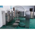 IEC60335 Environmental Test Chamber , Waterproof Oscillating Spray Tester for sale