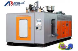 China Sea Ball HDPE Blow Molding Machine Plastic Extrusion Automatic Hydraulic System supplier