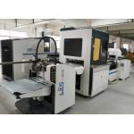 Full Automatic Visual Position Candies Mobile Phone Laptop Rigid Box Packaging Machine
