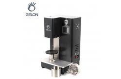 China 50/150 / 300 / 500ml Lab Planetary Vacuum Mixer Lithium Ion Battery Lab Research supplier