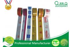 China Custom Water Based Acrylic Printed Packing Tape For Master Carton Packing supplier