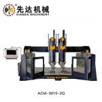 Electric Stone Cutting Machine With 4 Axis Arc Slab & Column Carving Machine for sale