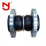 DN100 EPDM Double Sphere Rubber Flexible Of Floating Flange Rubber Expansion Joint