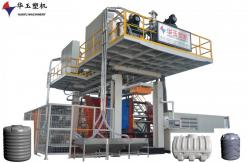 China 2000-3 Blow Moulding Machine Durable Construction For Heavy-Duty Plastic Manufacturing supplier