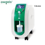 96% Purity Owgels Portable Oxygen Concentrator 5 Liter For Home Use for sale
