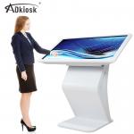 FHD Advertising Digital Display Board Signage Touch Screens 55inch for market for sale