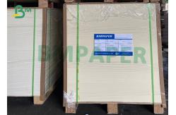 China 30 X 40 Inches C1S White Cardboard One Side Coated Sheet / Roll / Ream supplier