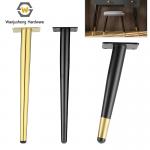 Modern Minimalist Extended Furniture Leg Bracket Tapered Round Tube Metal Sofa Leg Cabinet Foot Dressing Table Support Leg for sale