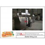 Toothpaste Tube Filling And Sealing Machine Line With Circulation Vacuum Emulsifying Mixer