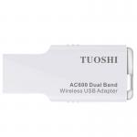 600Mbps USB Outdoor WiFi Antenna PC Desktop Computer Ethernet Wifi Dongle for sale