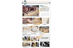 china Furniture exporter