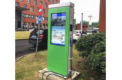 China HD Street Digital Signage Floor Stand / Wall Mounted / Open Frame Optional supplier