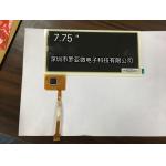 Hink 7.75'' EPD Mono Color 3.0V with Tt30120 E-Paper Display 120 Segment Design for sale