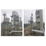 Vertical Roller Limestone pulverized coal mill Plant OEM for sale