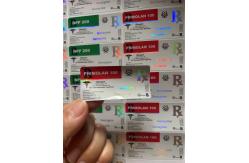 China Sust 400 10ml Vial Labels With Laser PET Shinny Hologram Effect supplier