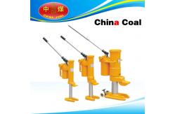 China 5t Lifting mechanical jack supplier