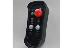 China Wireless Remote Control For Elevator supplier