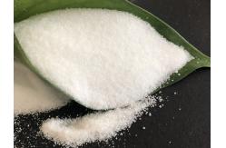 China Magnesium Sulphate Monohydrate Fertilizer For Plants supplier