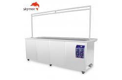China 40kHz 174L Ultrasonic Vertical Blind Cleaner With Castor supplier
