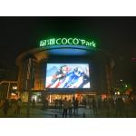 Customized double sided P8 Outdoor advertising display Waterproof ip65 Fixed stand billboard full color hd for sale