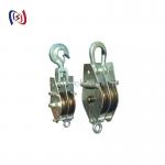 Quick-Change Dual-Sheave Block With Safety Lock On Both Sides​ for sale