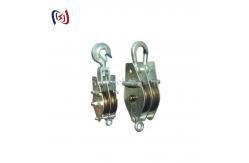 China Quick-Change Dual-Sheave Block With Safety Lock On Both Sides​ supplier