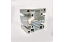 China Industrial Machined Aluminium Profiles With Oxidation Surface Treatment supplier