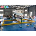 Inflatable Water Parks Adults Interactive Inflatable Water Volleyball Court Airtight Multi Function Floating
