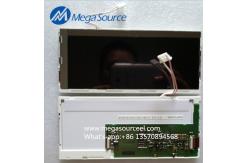 China Kyocera 6.5inch KCB065HV1AC-G40 LCD Panel supplier