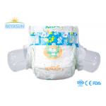 Customized Economical Eco-friendly Dipers Baby Diaper South Africa Disposable Baby Diapers for sale