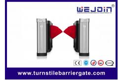 China Extending Flap Pedestrian Turnstile Gate supplier