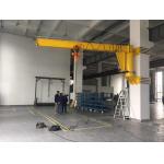 Wall Mounted Jib Crane With Electric Hoist Free Standing Low Clearance 250kg for sale