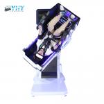 9D VR 360 Degree Simulator Rotating Motion Chair Amusement Rides Flying Simulation from YHY Factory for sale