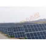 Commercial Pre Galvanized Steel Horizontal Solar PV Tracker Max 90 Modules for sale