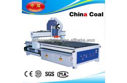 China Economic-type CNC Wood Process Center supplier