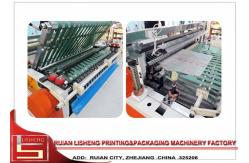China Double lines Automatic Bag Making Machine For OPP / BOPP / PE  / PVE / POF supplier