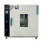 Electric Blast Drying Oven With Standard ISO14001 For Wind Wheel High Temperature Dry Heat for sale