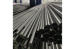 China ASTM F67 Customized Titanium Round Bar Forged supplier
