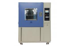 China IEC60529 Simulation Rain Dust IP55 Waterproof Test Chamber supplier