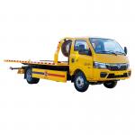 Factory Offer 3-5ton Small Rotator Tow Truck With Hydraulic System for Sale for sale