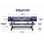 Multifunction Skycolor Inkjet Printer Wide Format Plotters