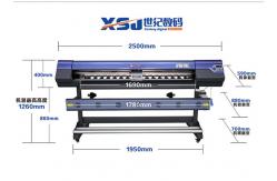 China Multifunction Skycolor Inkjet Printer Wide Format Plotters supplier