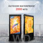 65 (inch) 4K Outdoor digital signage CMS WIFI Network Control 2000 nits 2500nits 3000nits for sale
